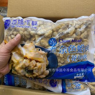 ��ʢǧ�r������ 2��*10��/�� ����sɫ���� ȥ�����������