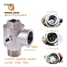 ׃�lˮ����ͨ�y304���P䓃���ֹˮ�y5ͨ�D���S�Ӻ�a�������̫��