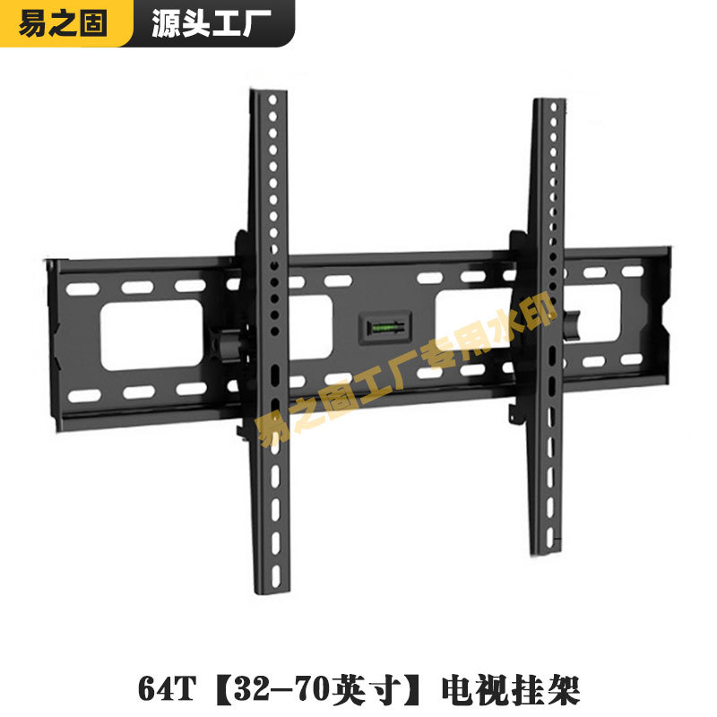 Televisión colgante TV TV colgante TV pared TV colgante 55 - 85 pulgadas comercio exterior transfronterizo general