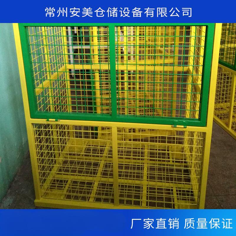 定做周转箱 金属周转箱 钢制周转箱 加厚钢制 铁箱子 金属 折叠