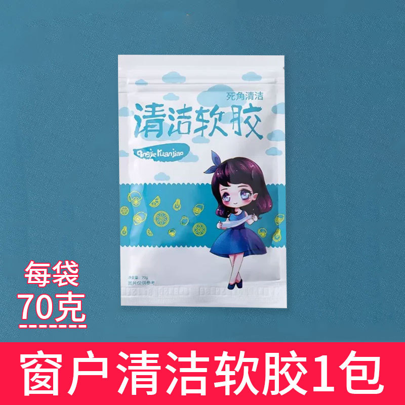 체험팩(1봉) 어린 소녀