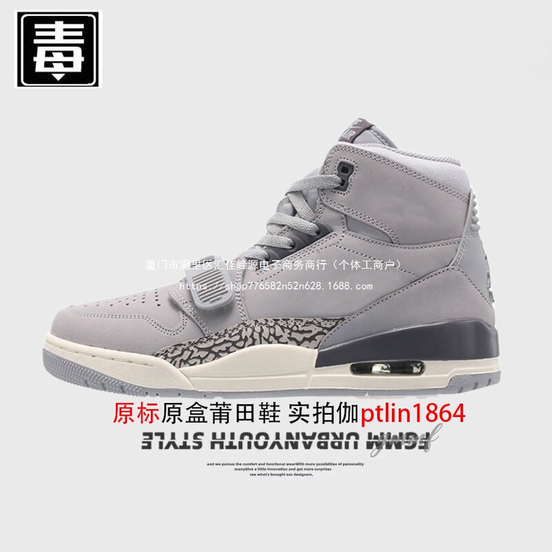 Limited Edition 2 Women's Putian Shoes, Men's Nike Shoes, Original Pure Nike 31 Non-Slip Basketball Shoes, Year of the Dragon White and Brown High-Top Shoes Limited Edition 2 Women's Putian Shoes, Men's Nike Shoes, Original Pure Nike 31 Non-Slip Basketball Shoes, Year of the Dragon White and Brown High-Top Shoes