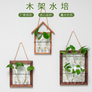 Creative retro wooden stand transparent glass vase home decoration wall hanging hanging vase hydroponic plant vase