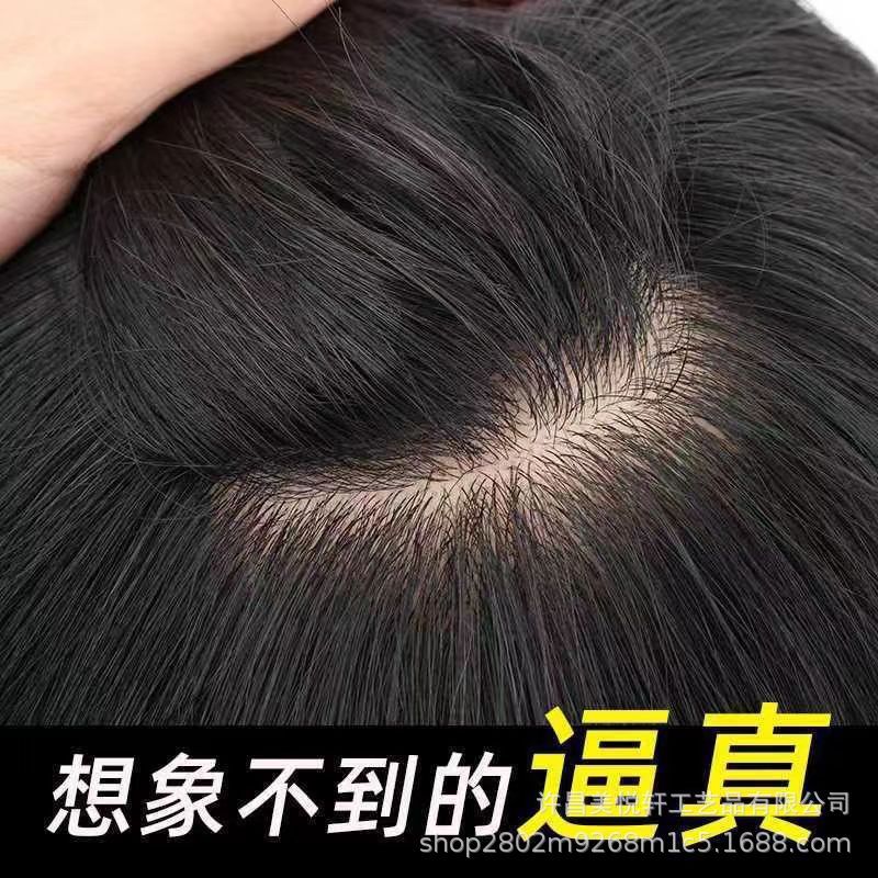 女士假发片全真发双递针辫发头顶补发片隐形无痕仿真头皮工厂批发|undefined