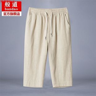 ���������߷�ѝ��ʿ�ļ����ɱ�������ʽֱͲ��ѝ��a����ѝ��