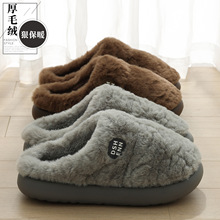 防臭棉拖鞋男士冬季2025新款室内家居厚底防滑保暖毛绒棉拖男外穿