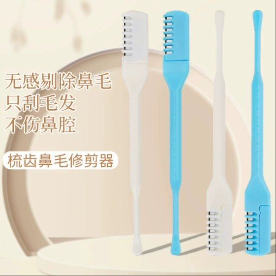 Двухголовый портативный мужской носовой нож два в одном