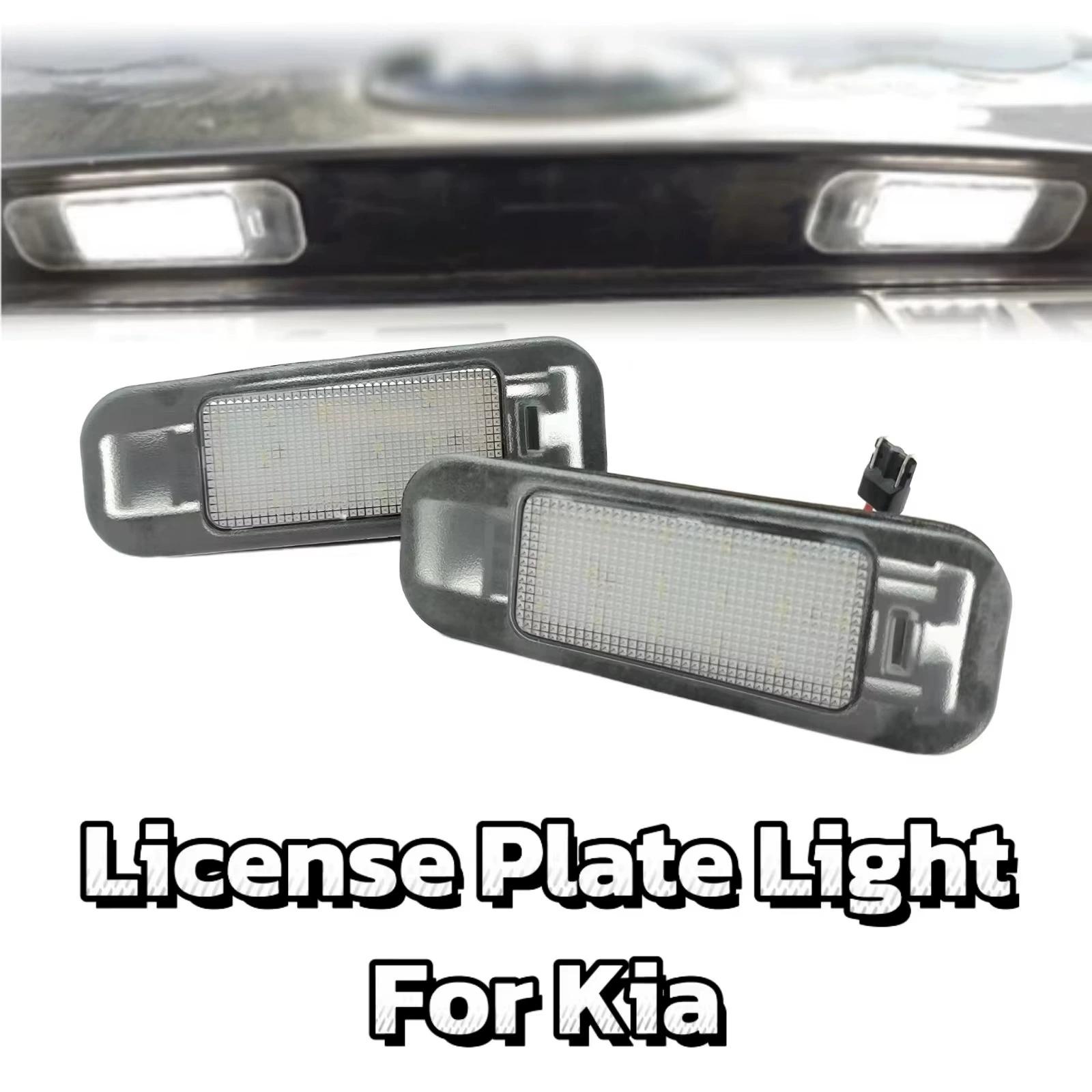Светодиодный номерной светильник для хэтчбека Kia Rio5 2005-2011Rio6 2006-2011