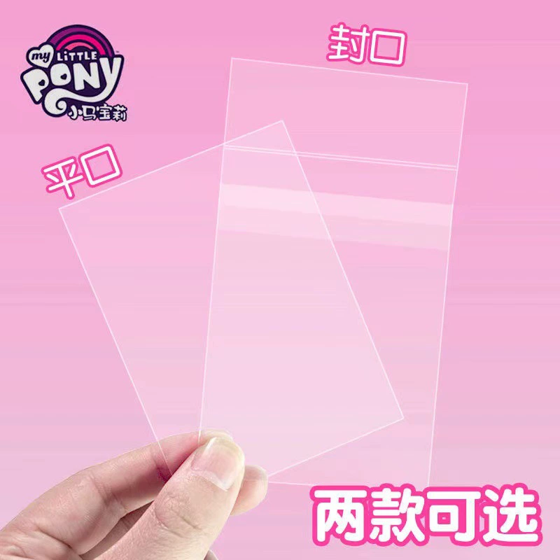 Карточка Little Matthel маска Card Acedles Thicker 20 Silk 65*90 Специальный набор карт Bubble Mart Han Entertainment Три дюйма