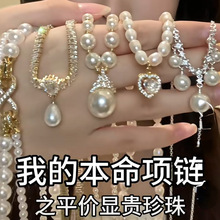 �羳�����ʯ������������Ů��ʽ�����������������ʰٴ���������