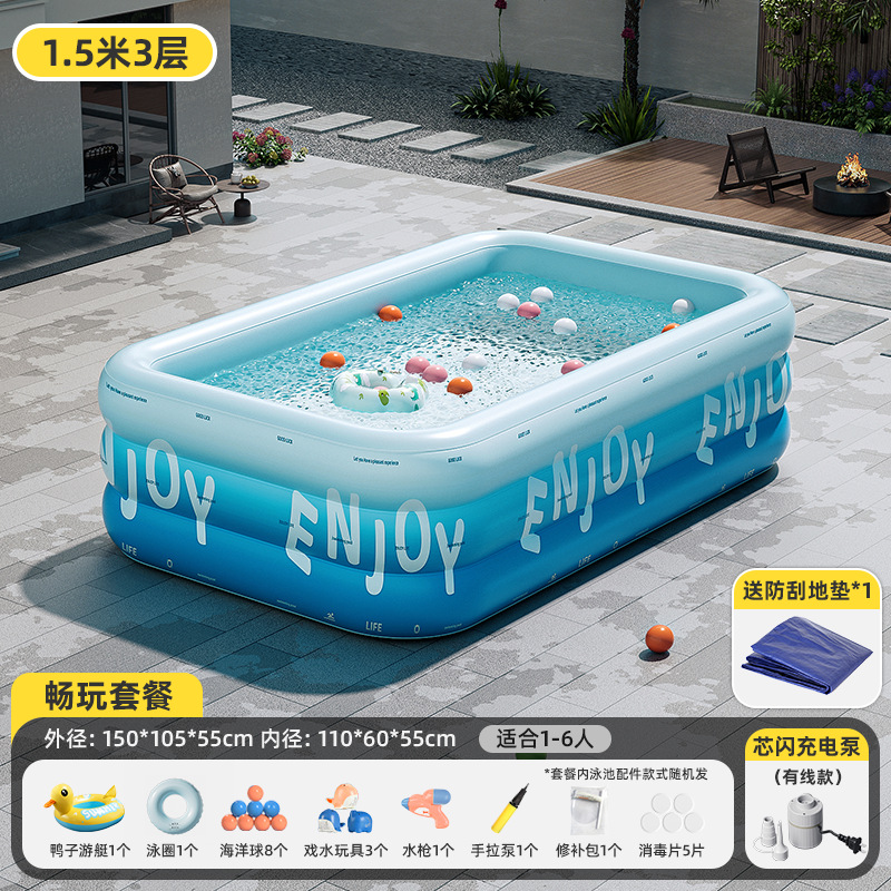 プールの厚い大型室内の屋外のワンクリックインフレータブルプールの成人の子供の家庭の水遊びのプールの卸売り