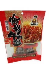 廠家貨源四川特產阿甘96g燈影牛肉絲袋裝香辣味五香味零食小吃批
