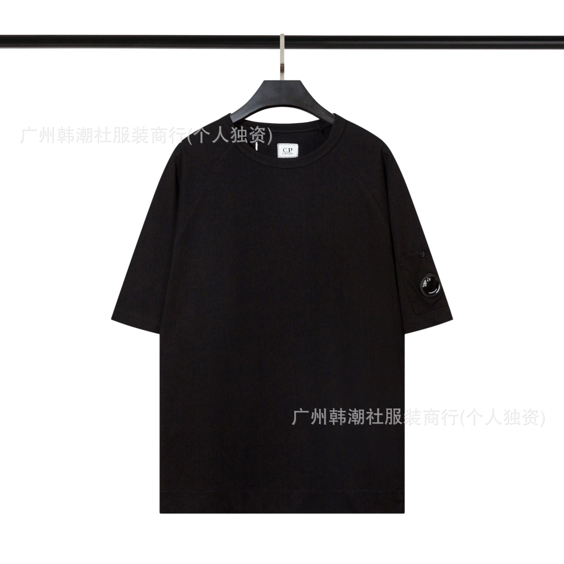 283 블랙