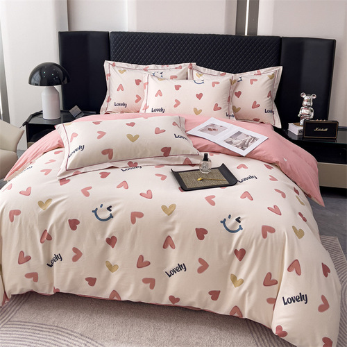 New 13376 Pure Cotton Printed Four-Piece Set Simple 100% Cotton Bedding Set Including Two Sheets and One Pillowcase for Students