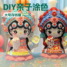 ���d�����ɴ���ʯ������DIY�ֹ��Tɫ���ƶYƷ��Ů�ְ�Y�﹫�Д[