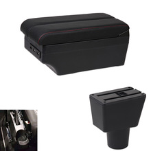 �m������_ XRAY������ LADA Xray Armrest box���ֳ��ڸ��b���
