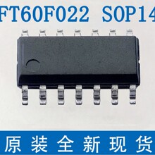 FT60F022 SOP14  �xâ΢FMD��Ƭ�C EERPOM �����^�� FT60F022-RB
