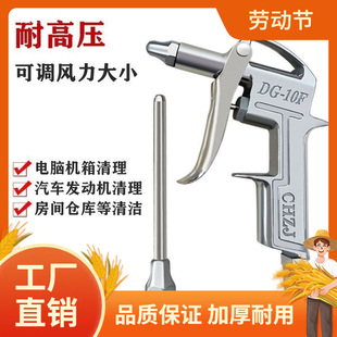 ���M�ښ�Ӹ߉����҉m�����ù����坍���ҿՉ��C���ȫ�X����