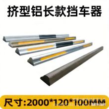 �߶��㙉���X�Ͻ��܇��ͣ܇λ�ؓ���λ���������܇ֹ������λ��