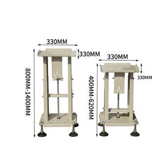 330 automatic vibration plate lifting bracket adjustable shelf vibration plate platform base multi-function rack X20