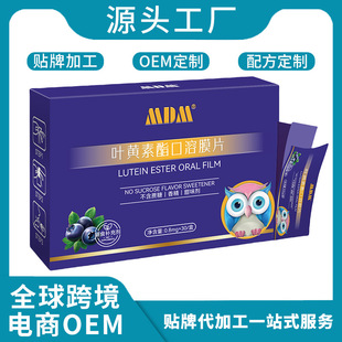 �羳���Ɓ��R�d�{ݮ�~�S��������ĤƬOEM���o���o�۾��S����c�I�B