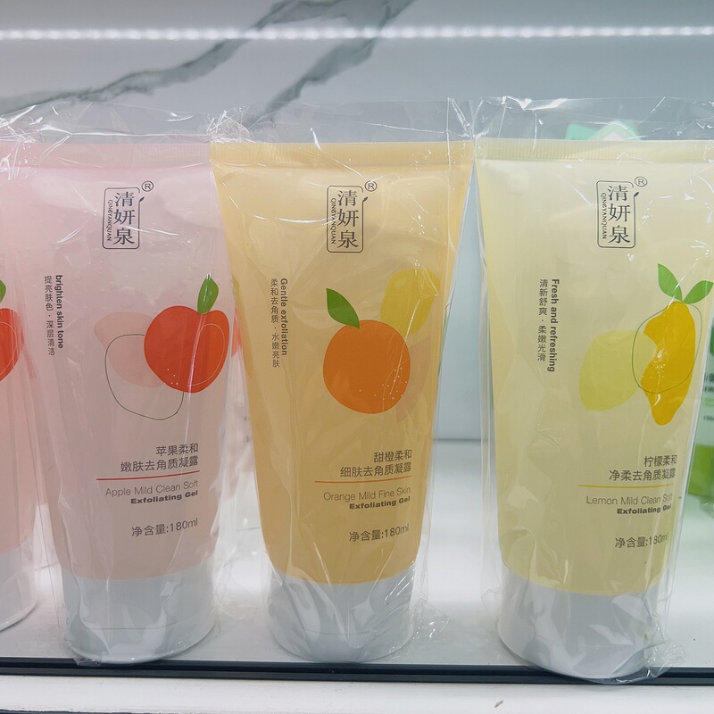 新商品の清妍泉のリンゴの甘いオレンジのレモンは柔らかくて角質のアロエを取り除いて露を凝縮してきれいにします。|undefined