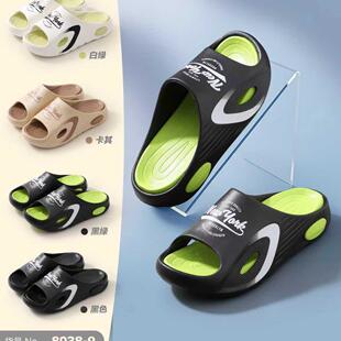 ������Q�߼��Еr�г���һ�����в�ʺ���⴩ܛ�����e�Ӽқ���Ь