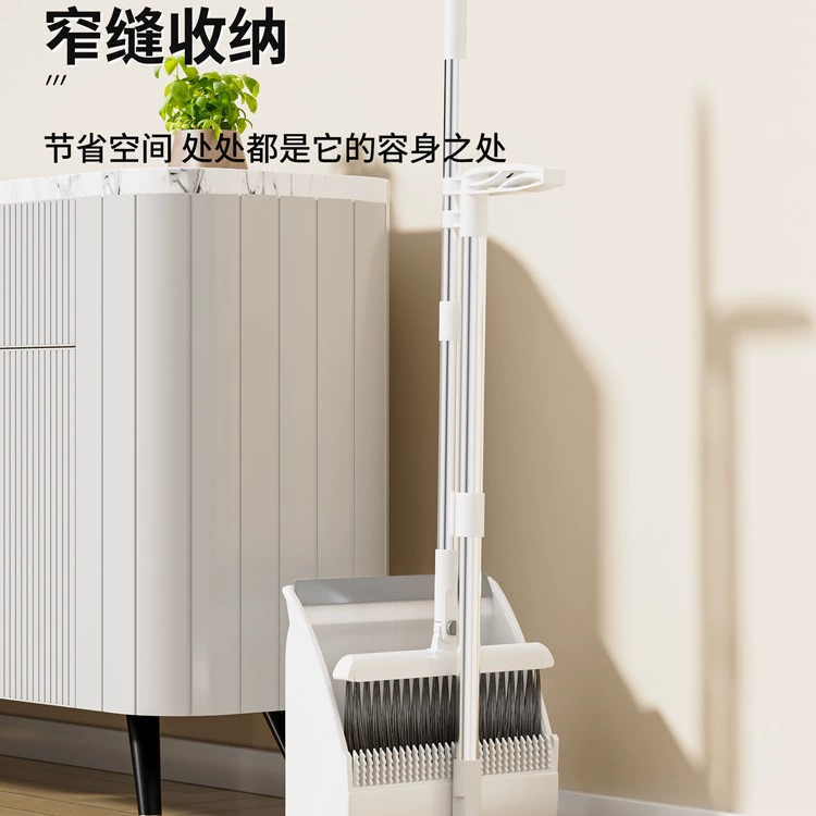 Набор метлы и совка для домашнего использования, комбинация метлы и совка со скребком, совок для волос с антипригарным покрытием, метла для подметания.