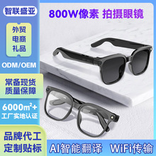 ���R���SƷ�ƴ���M02�������R��800W���ظ���z���^��������g