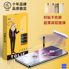 �m��VivoY400䓻�ĤY300ProĤV60V29���oĤS20X200Pro�֙CUVĤT4R