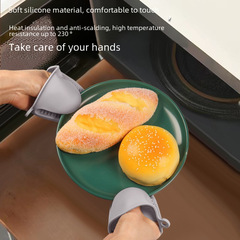 New Thickened Silicone Shark Insulated Gloves for Oven, Microwave, Air Fryer Kitchen Anti-Scald Silicone Hand Grip