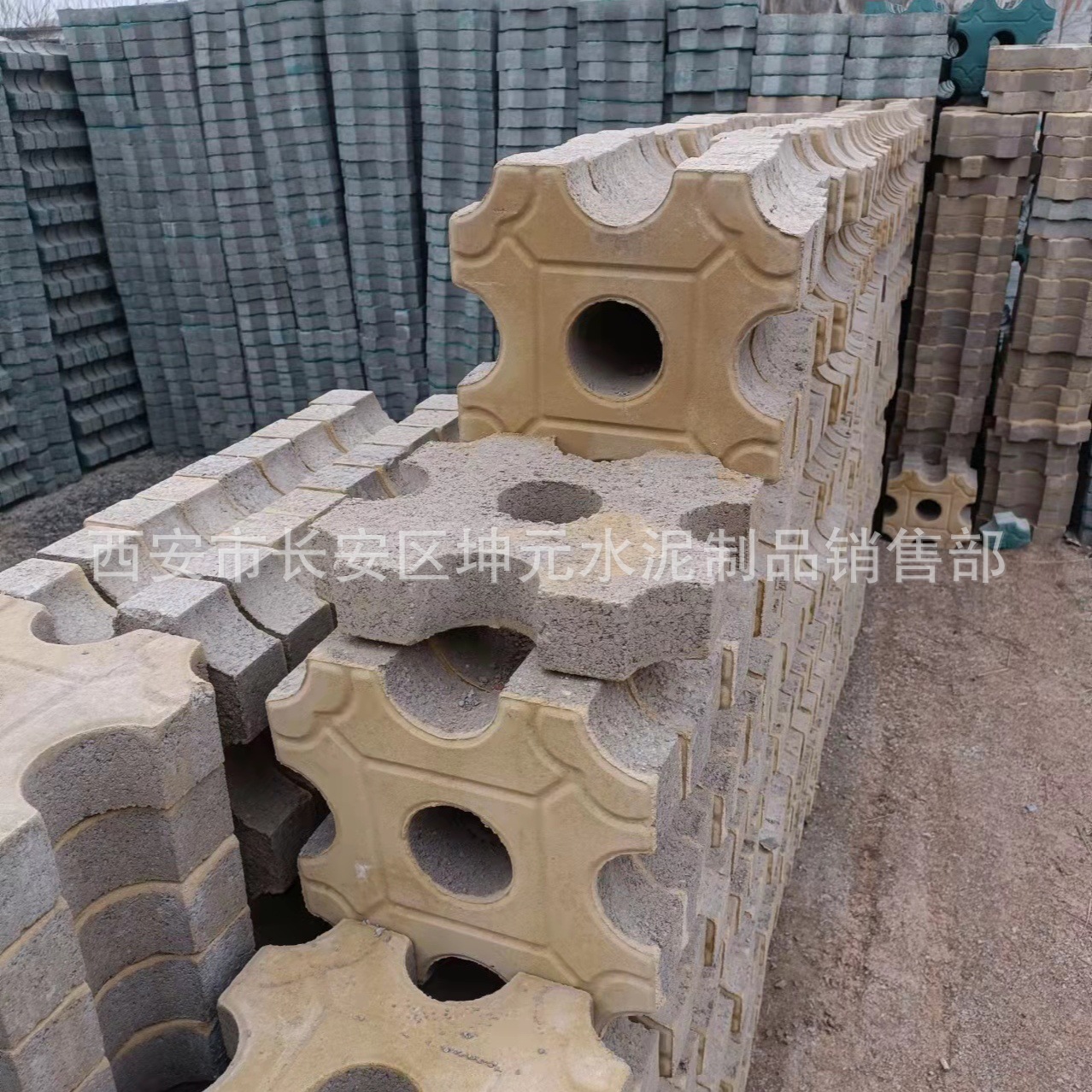 安康商洛西安透水砖批发盲道砖渗水砖面包砖植草砖草坪砖车位砖厂
