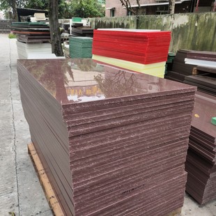 Factory Direct Sales of Cutting Mats, Die-Cutting Mats, and Cutting Boards (Toy and Luggage Factory Die-Cutting Mats Pp)