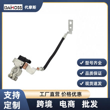 37180-2P100 电池负极传感器电缆更换适用于2009-2012起亚索兰托