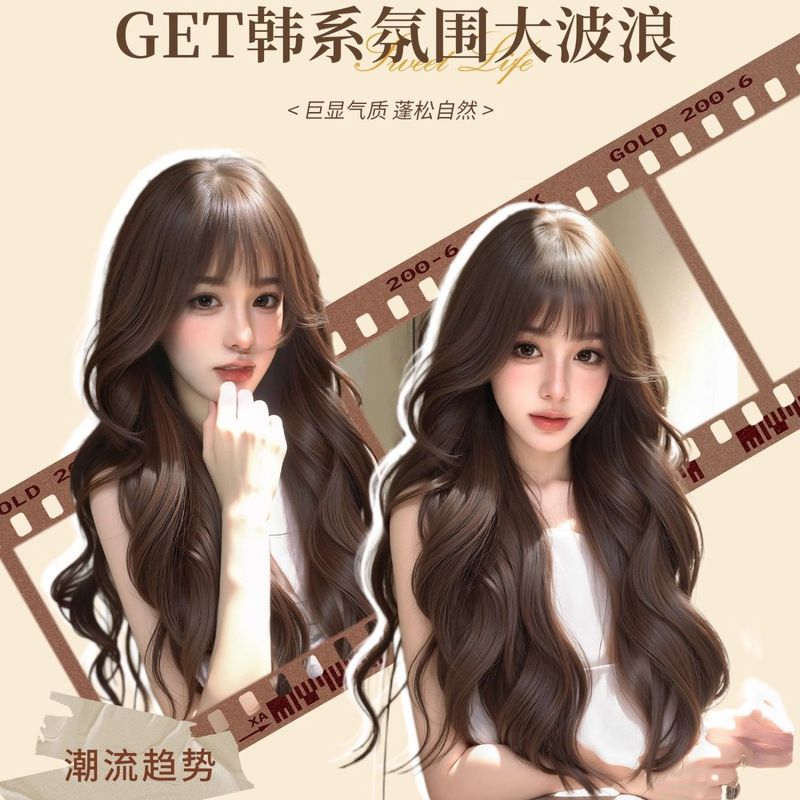 假发女全头套仿真人发丝自然无痕蓬松齐刘海大波浪长卷发假发发套|undefined