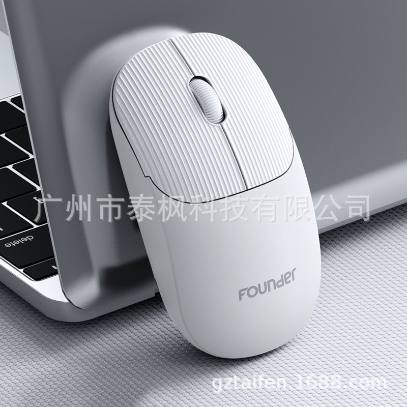 Fang X-N100 wireless mouse wholesale computer office home notebook 2.4G multi-color wireless portable mouse Fang X-N100 wireless mouse wholesale computer office home notebook 2.4G multi-color wireless portable mouse
