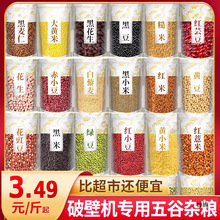 �ƱڙC����s�Z�����{�����ЋD��ͯ�ڶ��򶹝{�ּZ����������