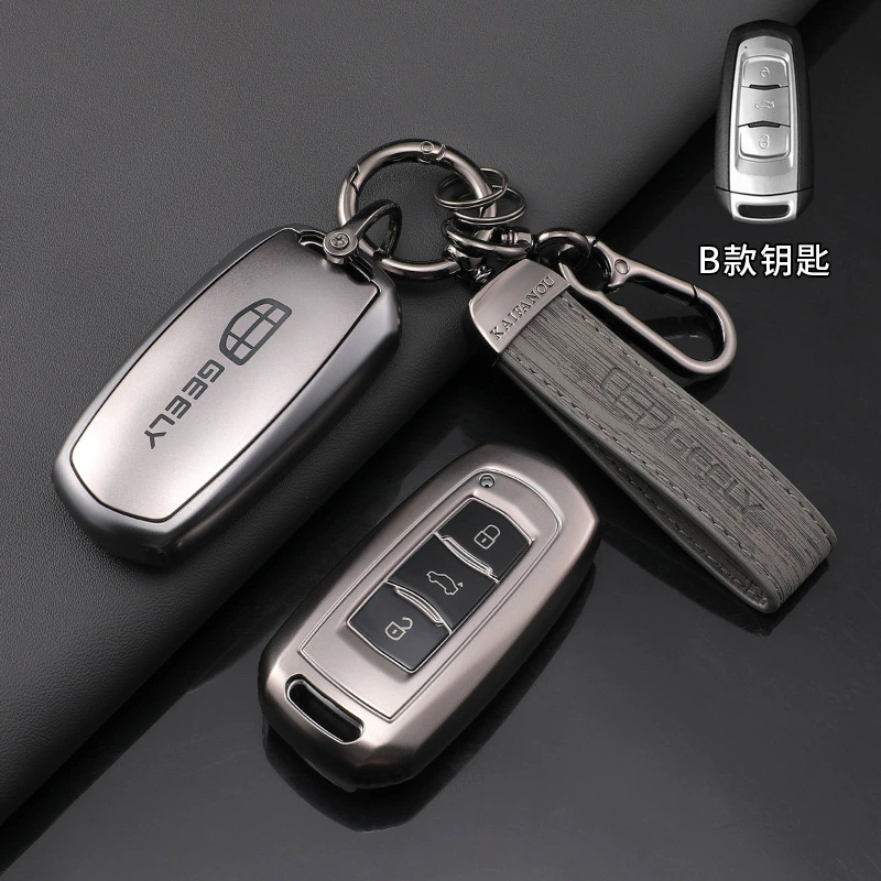 Применимый к Geely Emgrand GS крышка ключа Xingrui/Bianyue/Boyue pro/Borui Gun Цвет TPU Pro чехол