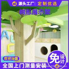 ��ɶ���Ҷ����װ�μ��׶�԰չ��ѧУͼ��ݻ汾��ֲ���������