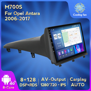 �m�ÚW��Antara 2006-2017�İ�׿ϵ�y�{����ҕCarplay������