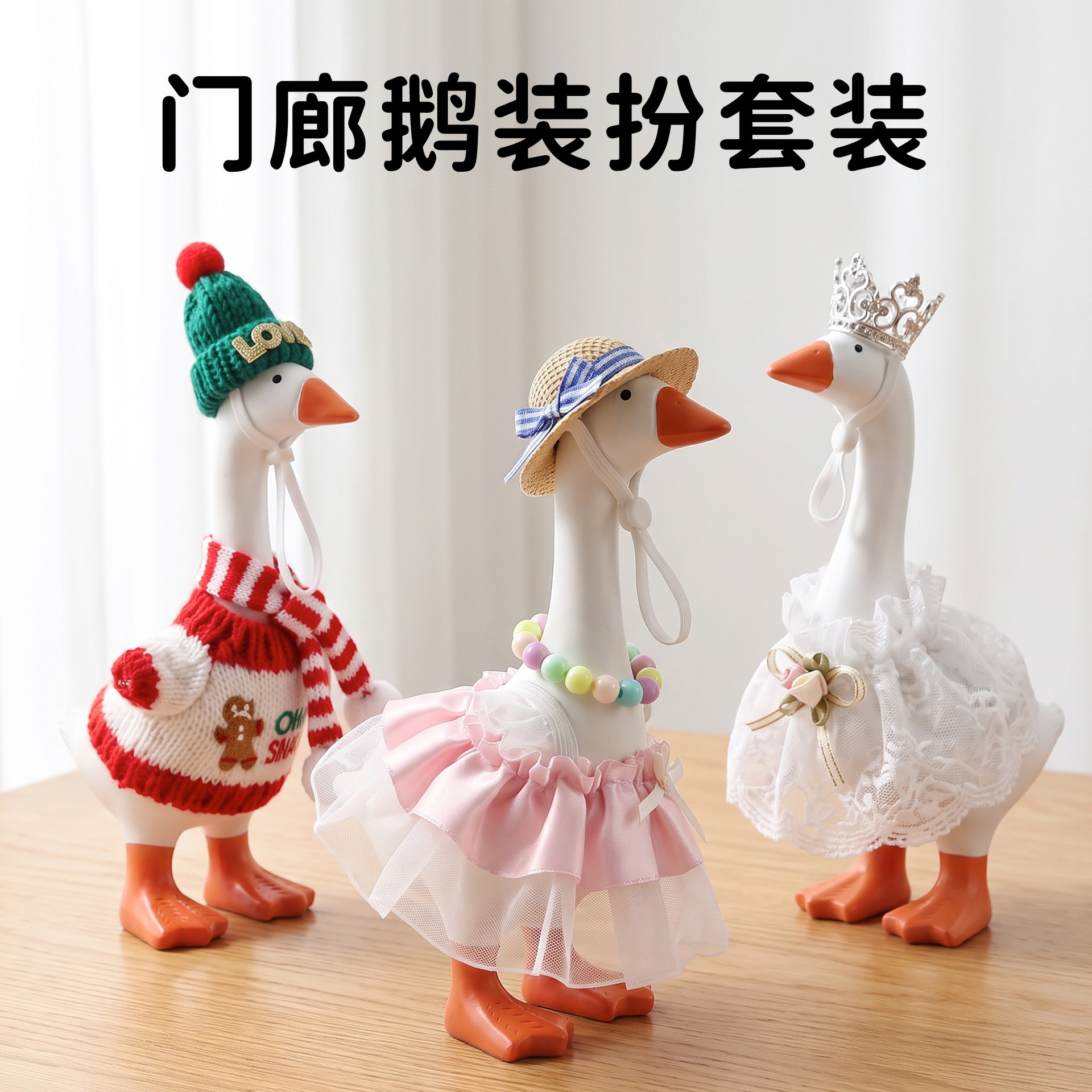 23-Inch Deluxe All-Weather Lawn Goose Costume & Hat Ensemble