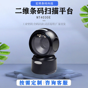 �~�ؽݒߴa���������y���f���蘌���S�l�a����ƽ̨΢��֧�����֙C