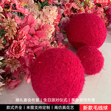 ����̖ë�����Ʒ����̈��b��l�ֹ�������Y��Ͱ����ߒ���