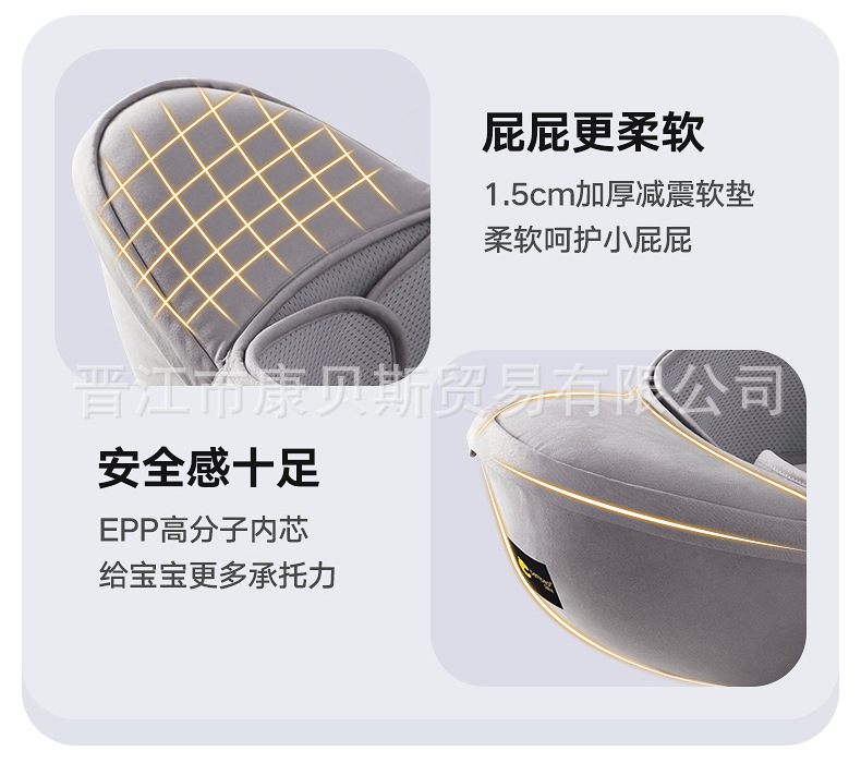 组合腰凳详情_08.jpg