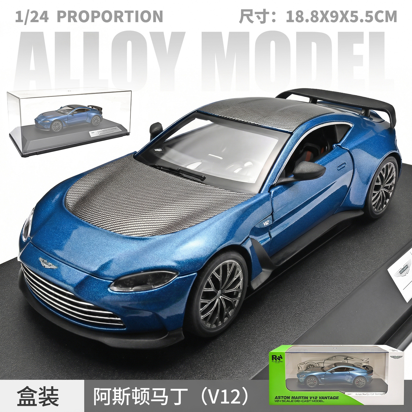 1: 24 Aston Martin Modelo de aleación - azul