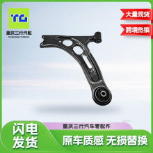 m춱ȁE2Cǰǰ[ۿɼ^Nb