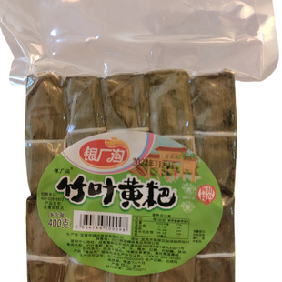 �Ĵ��خa���~�S����ͲŴ��ţ���y�S��400g/����ʳŴ��С��