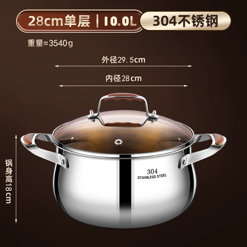 [304不锈钢汤锅无涂层大肚锅双层蒸煮炖汤一体煮锅大容量礼品锅具]