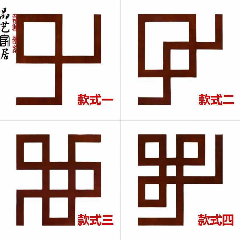 東陽木彫り新中国式吊り下げ角花実木線平板線l線内装客間造形対角貼り花|undefined