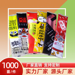 һ���Կ����ļ����������l���Ӽ����ĺ�һ���u�;����b�������b